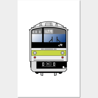 Tokyo Yamanote Line Train - 205 series Posters and Art